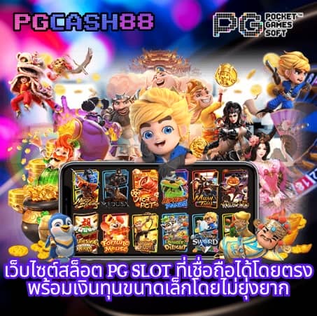 ufaloveเข้าสู่ระบบ
